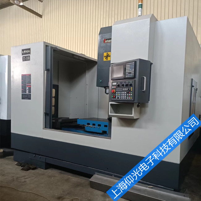 ����ϵͳά�޸���