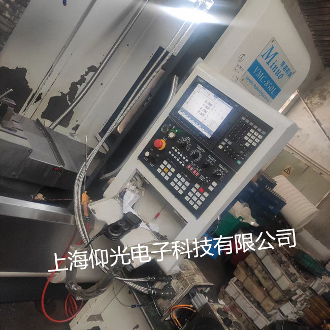 ����ϵͳά�޸���