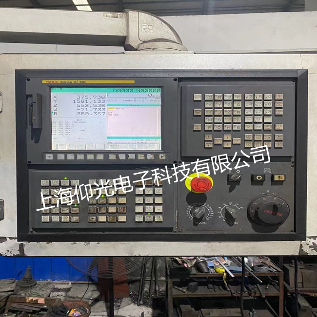 Êý¿ØÏµÍ³Î¬ÐÞ¸ÄÔì