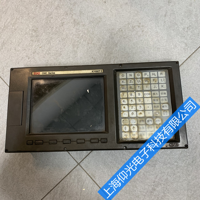 Êý¿ØÏµÍ³Î¬ÐÞ¸ÄÔì