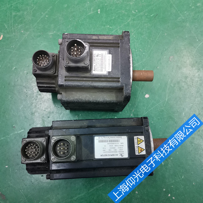 �㴨�ŷ����ά�޳������߸�����