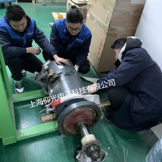 �������ŷ����������ά�޹����ų���ʾ