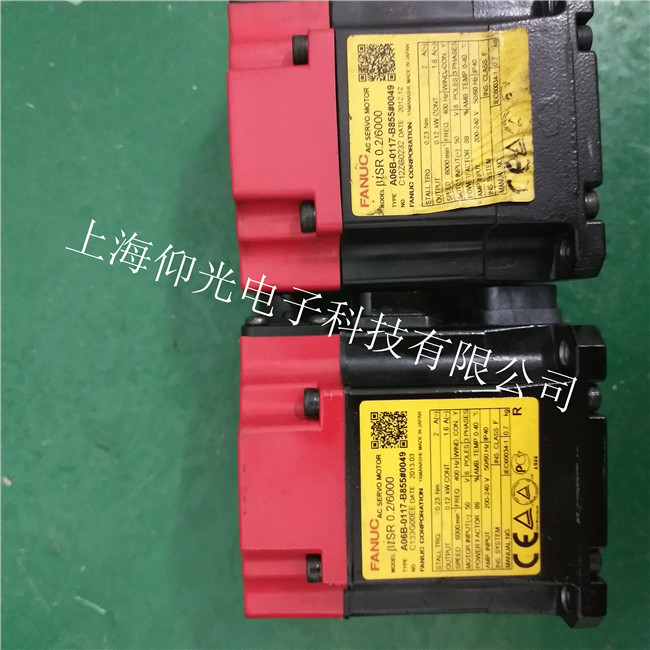 ���ǿ��ŷ��������SV0407�����������