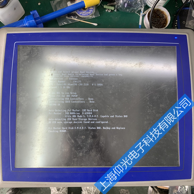 ������ά��