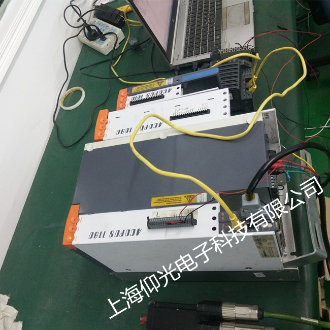 �������ŷ�������ά�ޱ����������