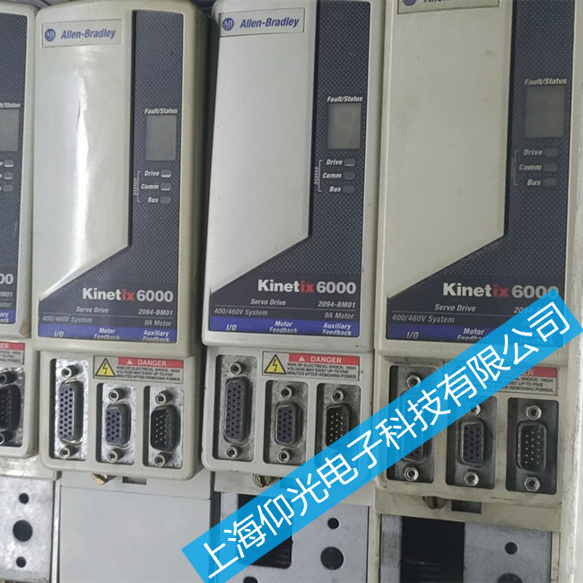 ABB�ŷ��������ֲ����ѽ��ָ��ά�޷���