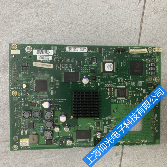 ������ʿ�ֵ�·���ˮ��ά��-�Ϻ��������