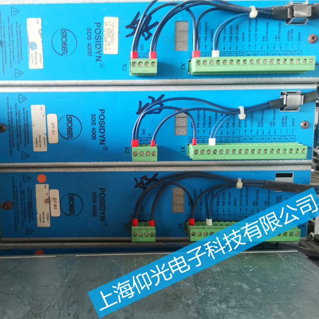 ˹�²��ŷ�������ά�޳�������