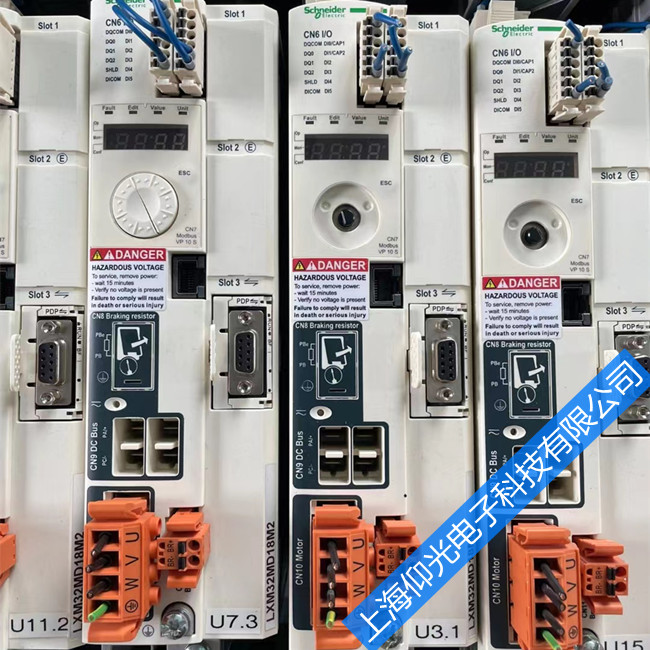 ʩ�͵��ŷ�������LXM32AD18M2��������ale01������ά��