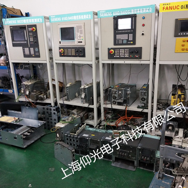 �������ŷ��������F31120ά�޴�������