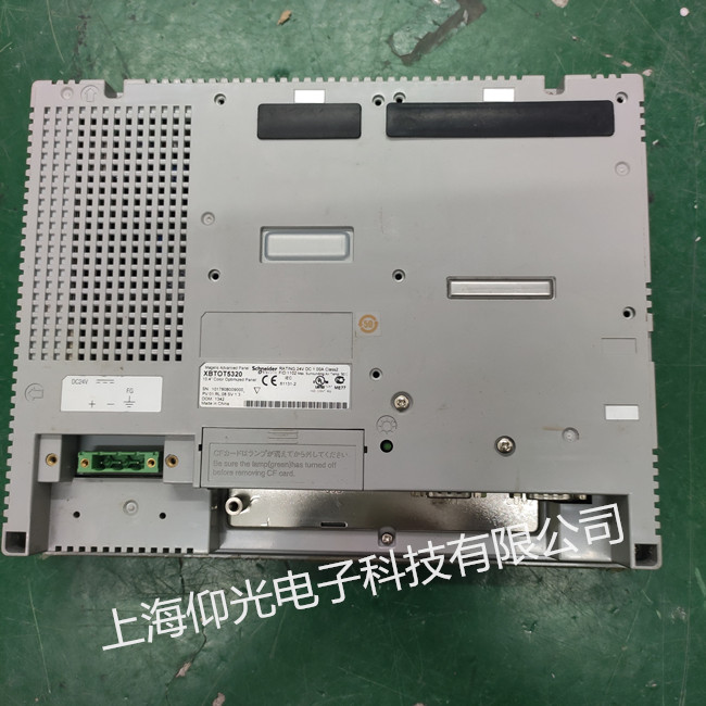 schneiderʩ�͵´��������������޷�Ӧ​����ά��