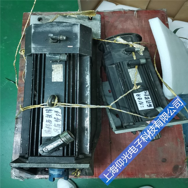 �״��ŷ����MDSKSBS036-23ͨ�����ת������ά��