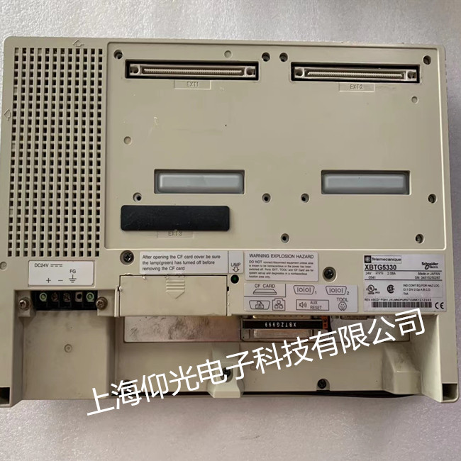 ʩ�͵´����������ϵ��޷�Ӧ����ԭ�������ά�޴���