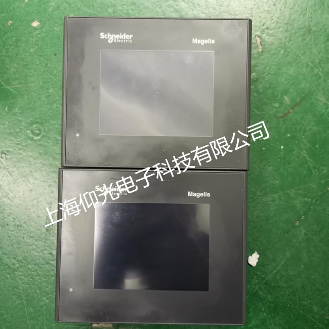 �Ϻ���ά��ʩ�͵´������ϵ������Ĺ�˾�Ƽ�--�Ϻ�����