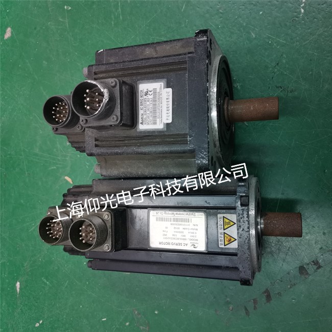 ËÅ·þµç»úάÐÞ