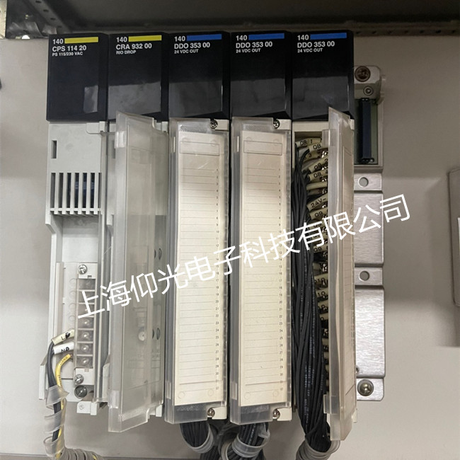 ʩ�͵�PLC������Դ�����ų����輰��������