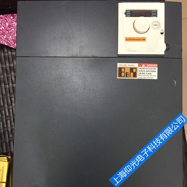 ��������Ƶ��ά�޹������ϵ�ԭ��ʹ�������