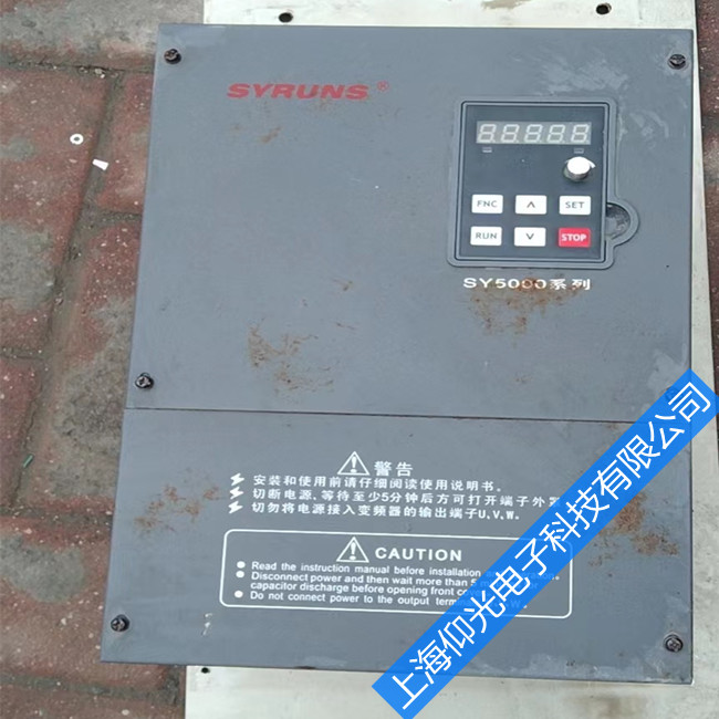 ��Դ��Ƶ��ά��,��Դsy6800��Ƶ�����ϴ���ά��