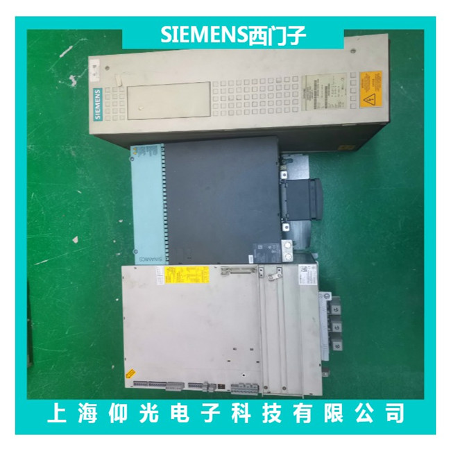 ������611�ŷ���Ƶ��Z�ᱨ��ά�޳���Ϊ��,�����޸�