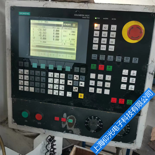 ������828D����ά�ޱ�ֱ��ĸ��Ƿ��ѹ����230003ά��