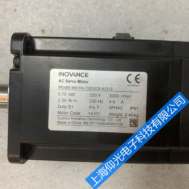 �㴨�ŷ��������ά��,�Ϻ������������