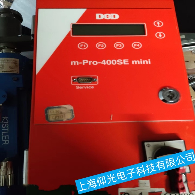 ����˶�š��������OPT-STC-C1-V1ϵ�й�ѹǷѹ����ά�޼���̽��