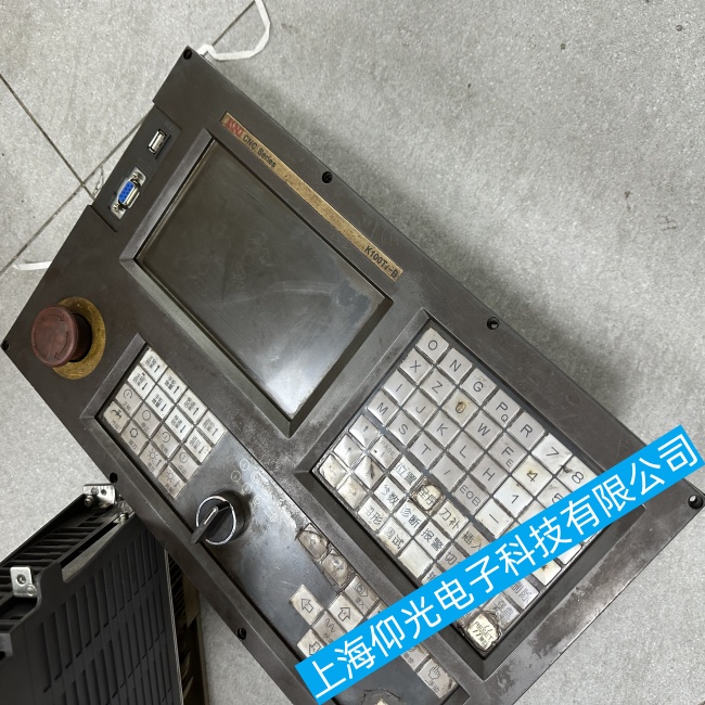 Êý¿ØÏµÍ³Î¬ÐÞ¸ÄÔì