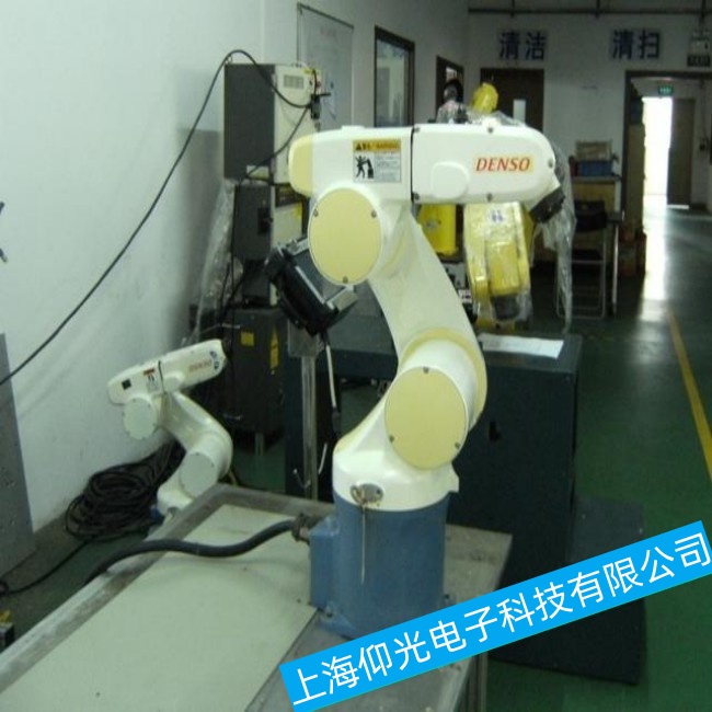 »úÆ÷ÈËάÐÞ·þÎñ