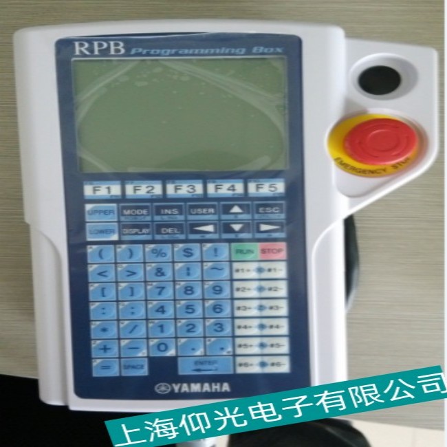 YAMAHA������������ʾ��������ʧ�����Ի�ά��