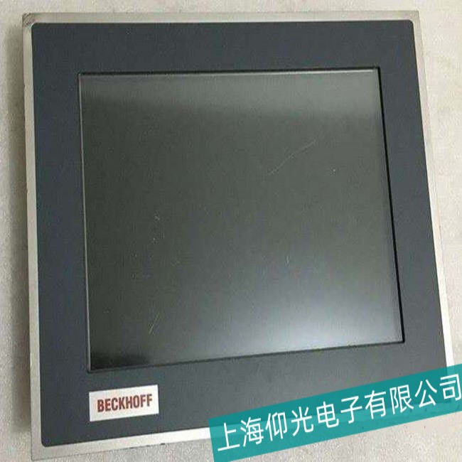 ���ձ��������������������������޷�Ӧ��������ά�޹���