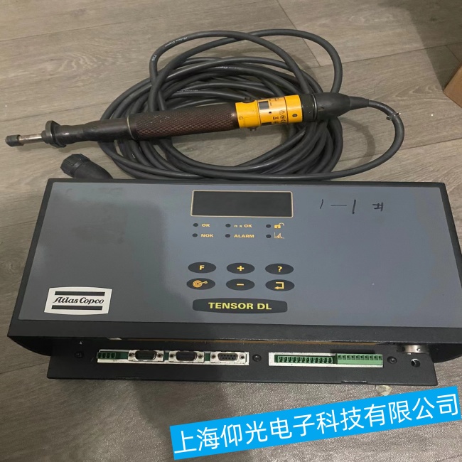 Atlas������˹š����������ά�޳������Ϸ���