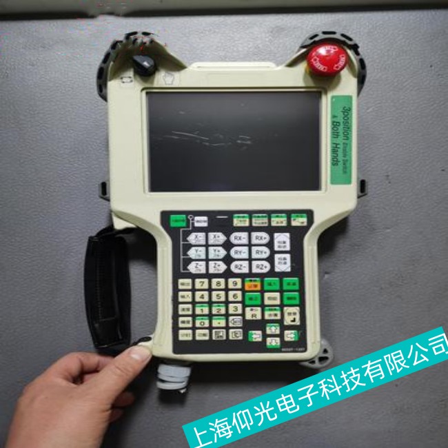 ������ά�޷���