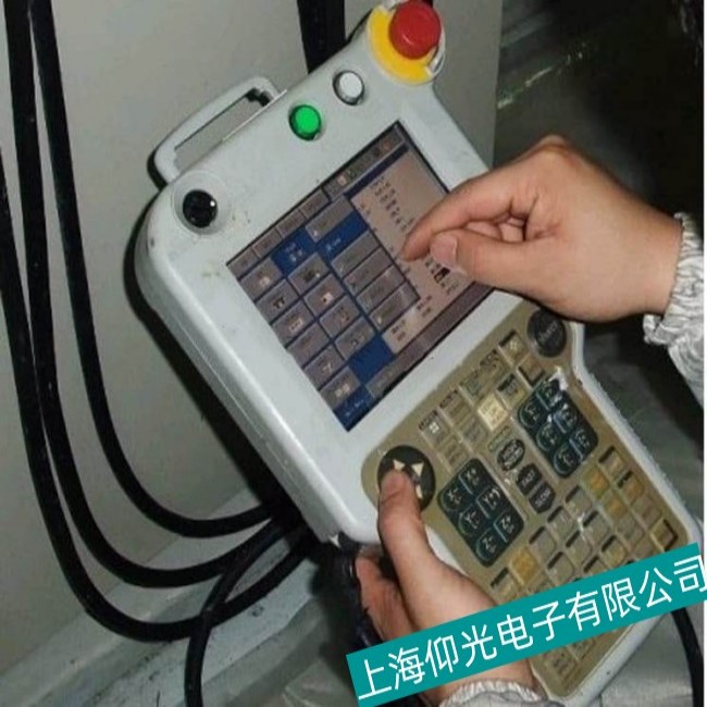 �ߺ�����������MA2010ʾ�����ϵ�����ʾ����ά������