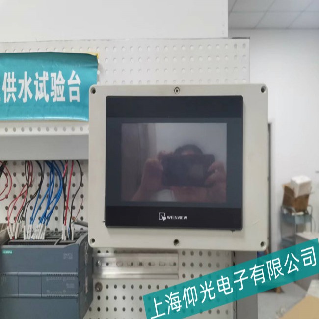 ̩������MT500��������ĻͻȻ���˹���ά��С����-2Сʱ����