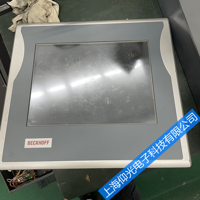 �������������������������������޷�Ӧ��������ά�޹���