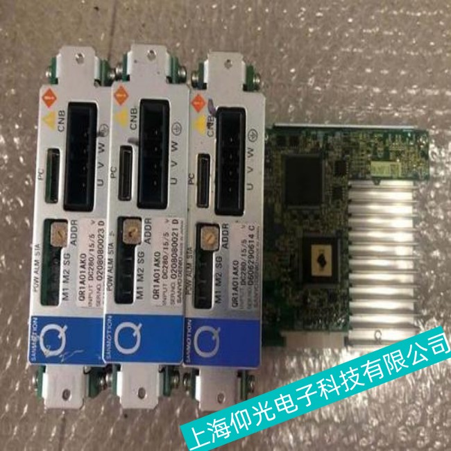 ���Ŵ��������RS003N��Ƶ����ʾ���������������ά���ۺ�