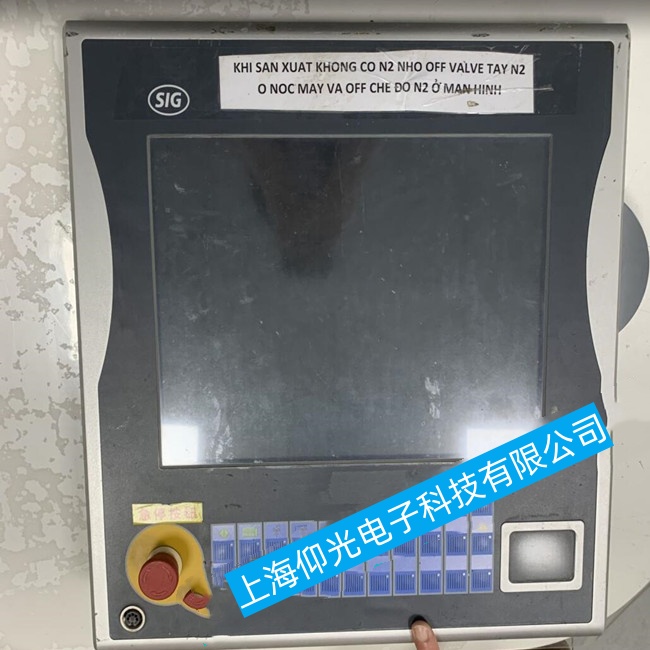 �ɶ��������ػ�C6015-0010ͻȻֹͣ��Ӧ����ά�޷���