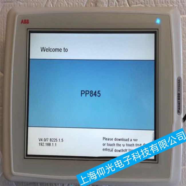 ����ABB���ػ�ά��AC500-eCo��������ά����Ѽ��