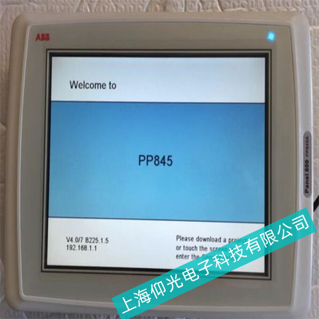 ����ABB���ػ�AC500-eCo���в�ͨ������ά���ļ��Լ۱ȸ�