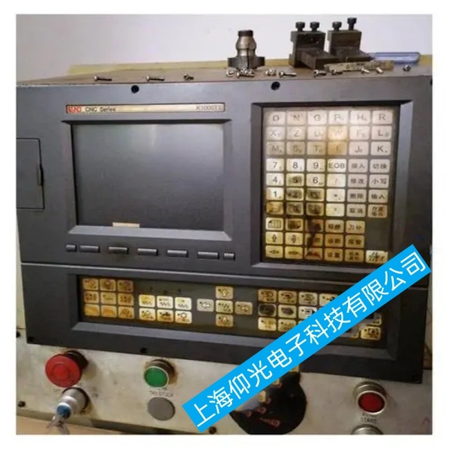 ����ϵͳά�޸���