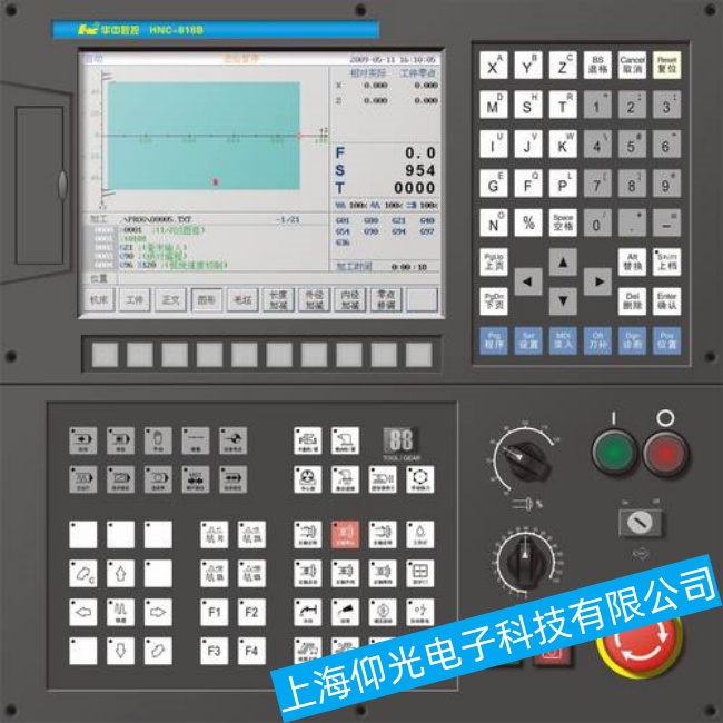 ����ϵͳά�޸���