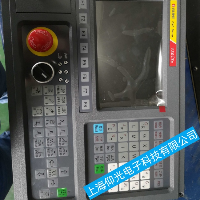 ����ϵͳά�޸���