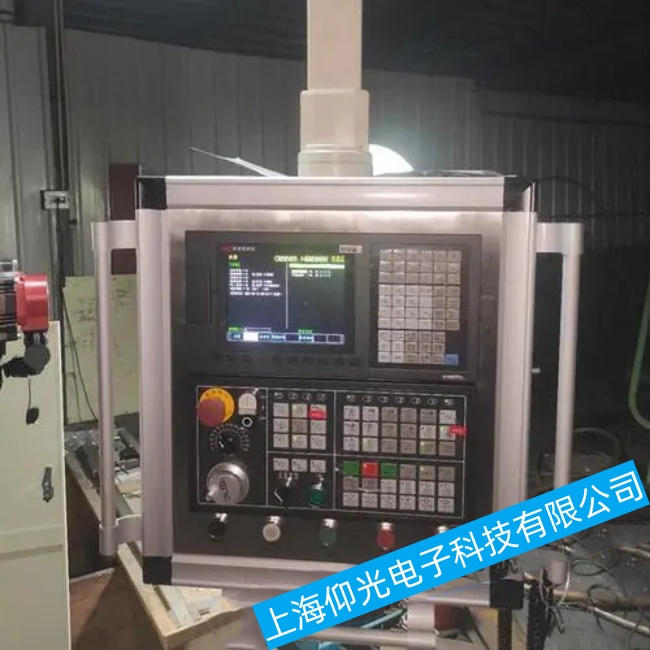 ����ϵͳά�޸���