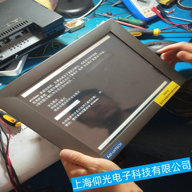 �����׹ⴥ����GD-80SL������׼��ƫ�ƹ���ά�޿����޸�