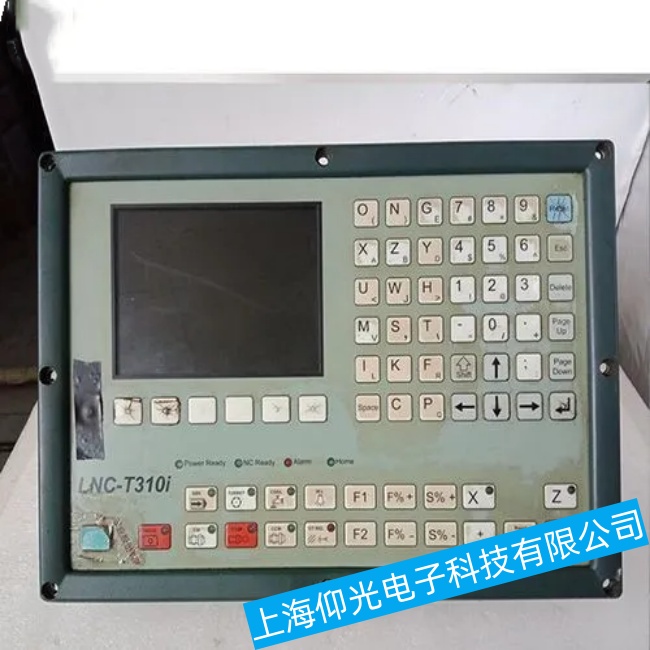 Êý¿ØÏµÍ³Î¬ÐÞ¸ÄÔì