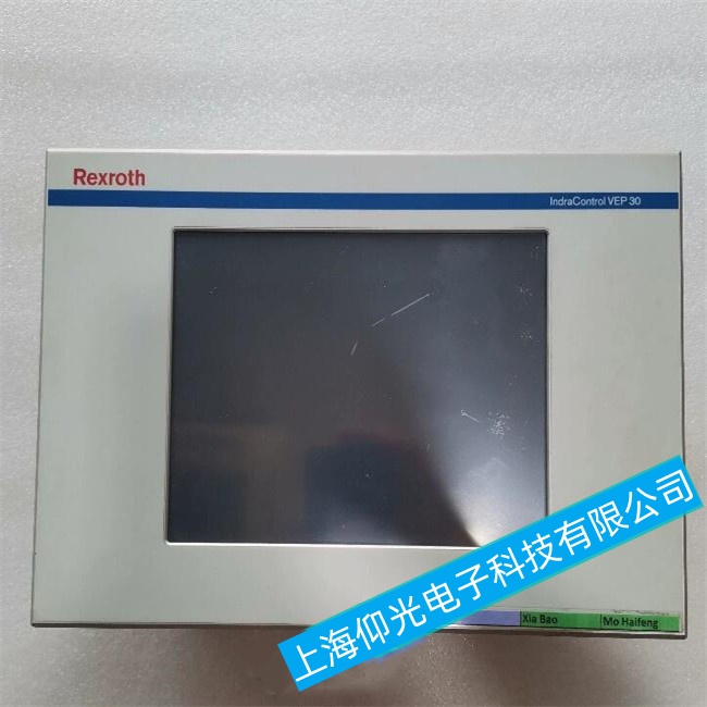 �γ���ʿ�ֹ��ػ�CS351S-D������Ļ��������ά���ļ�������