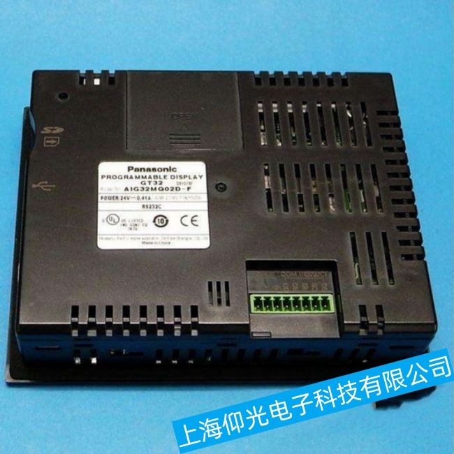 �㶫���´�����AIG12MQ03D�ϵ��ձ��չ���ά���������