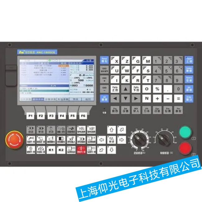 Êý¿ØÏµÍ³Î¬ÐÞ¸ÄÔì