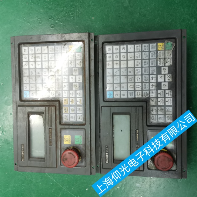 Êý¿ØÏµÍ³Î¬ÐÞ¸ÄÔì