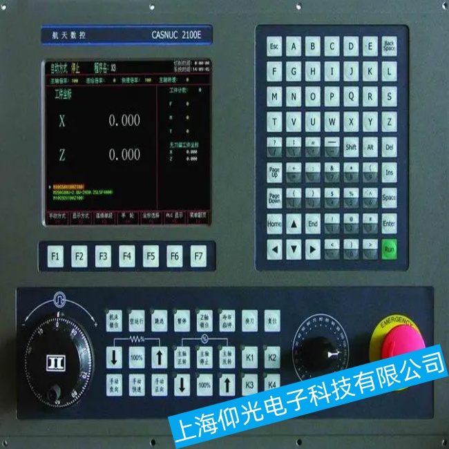 �㶫��Ԫ����ϵͳLNC-T320I������ͣ���������治������ά�޼���ˮƽ